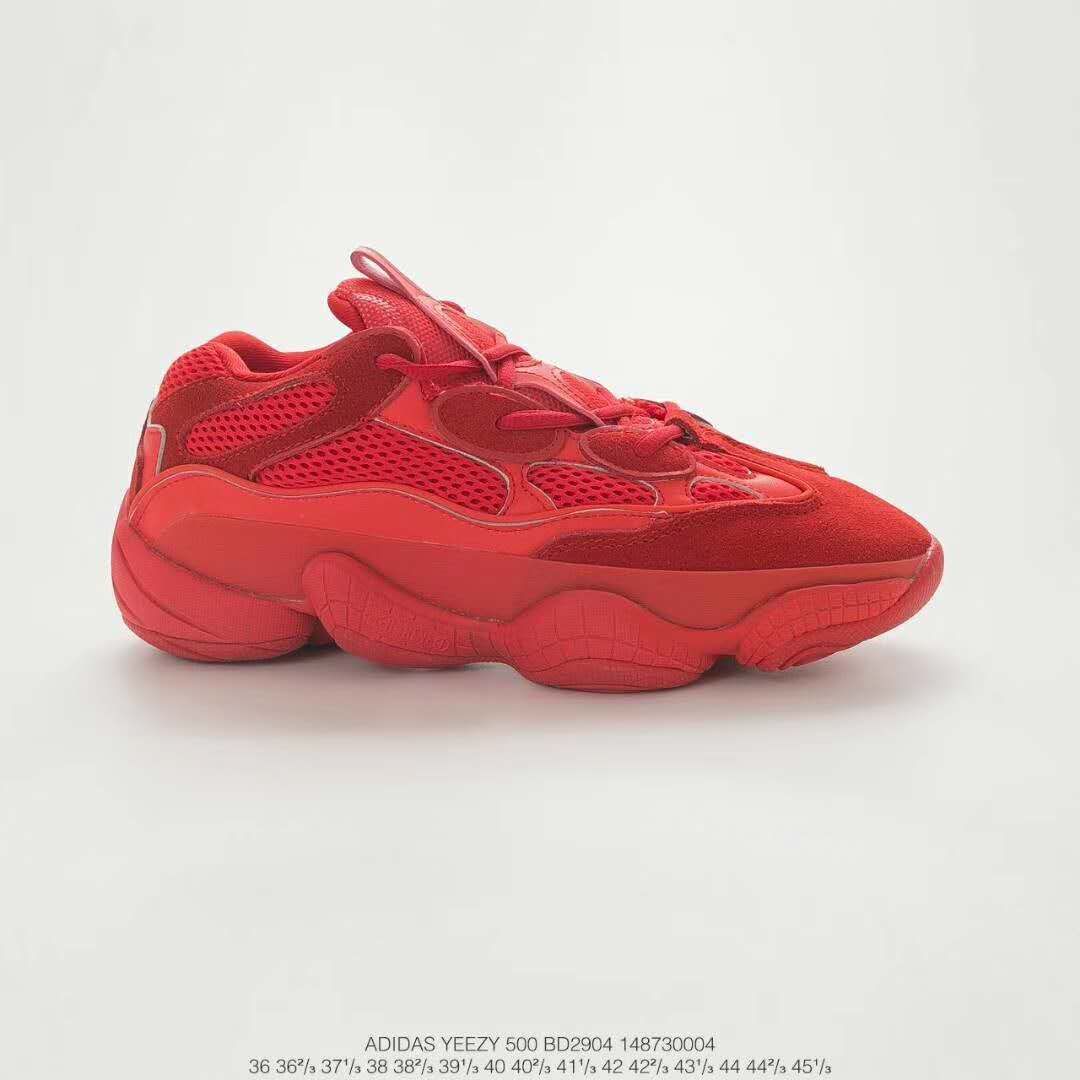 Adidas yeezy store 500 rojos