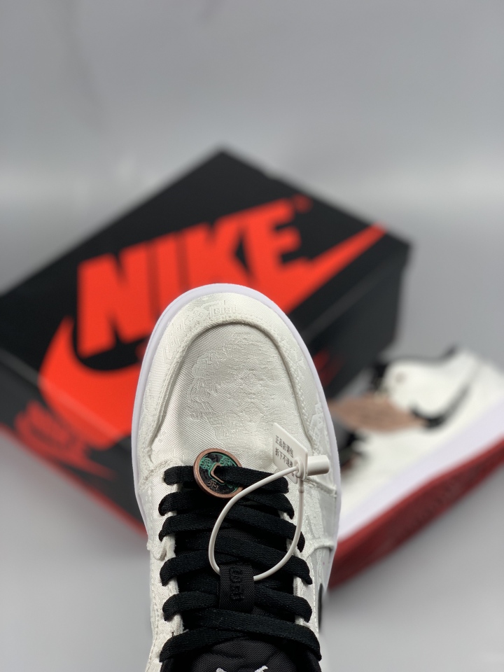 jordan air jordan 1 retro low
