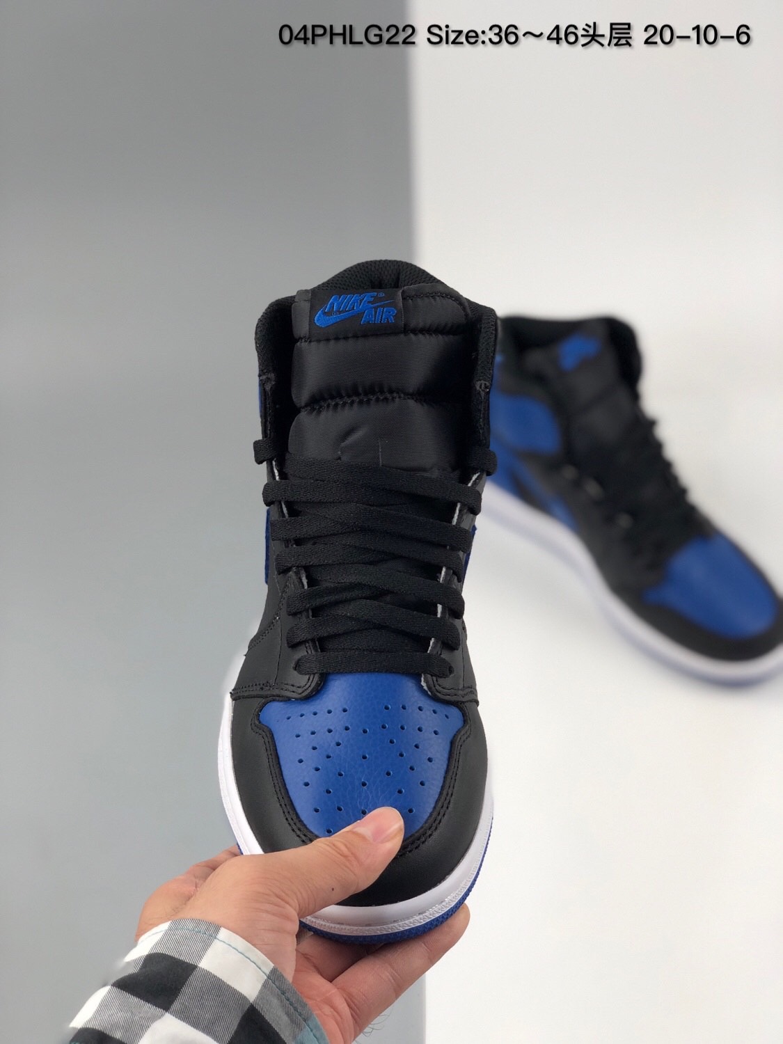 jordan air jordan 1 retro high