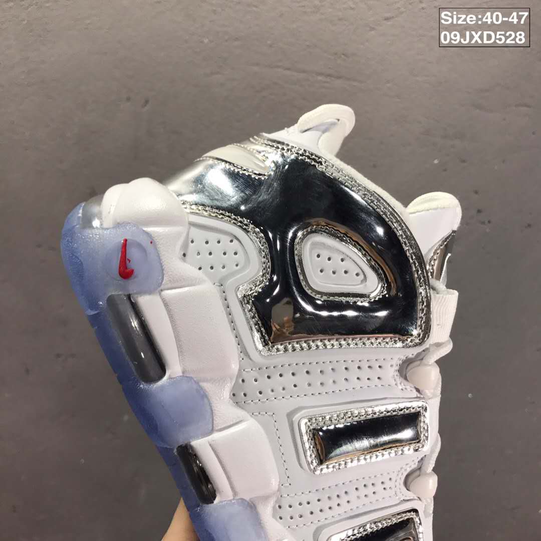 nike air more uptempo