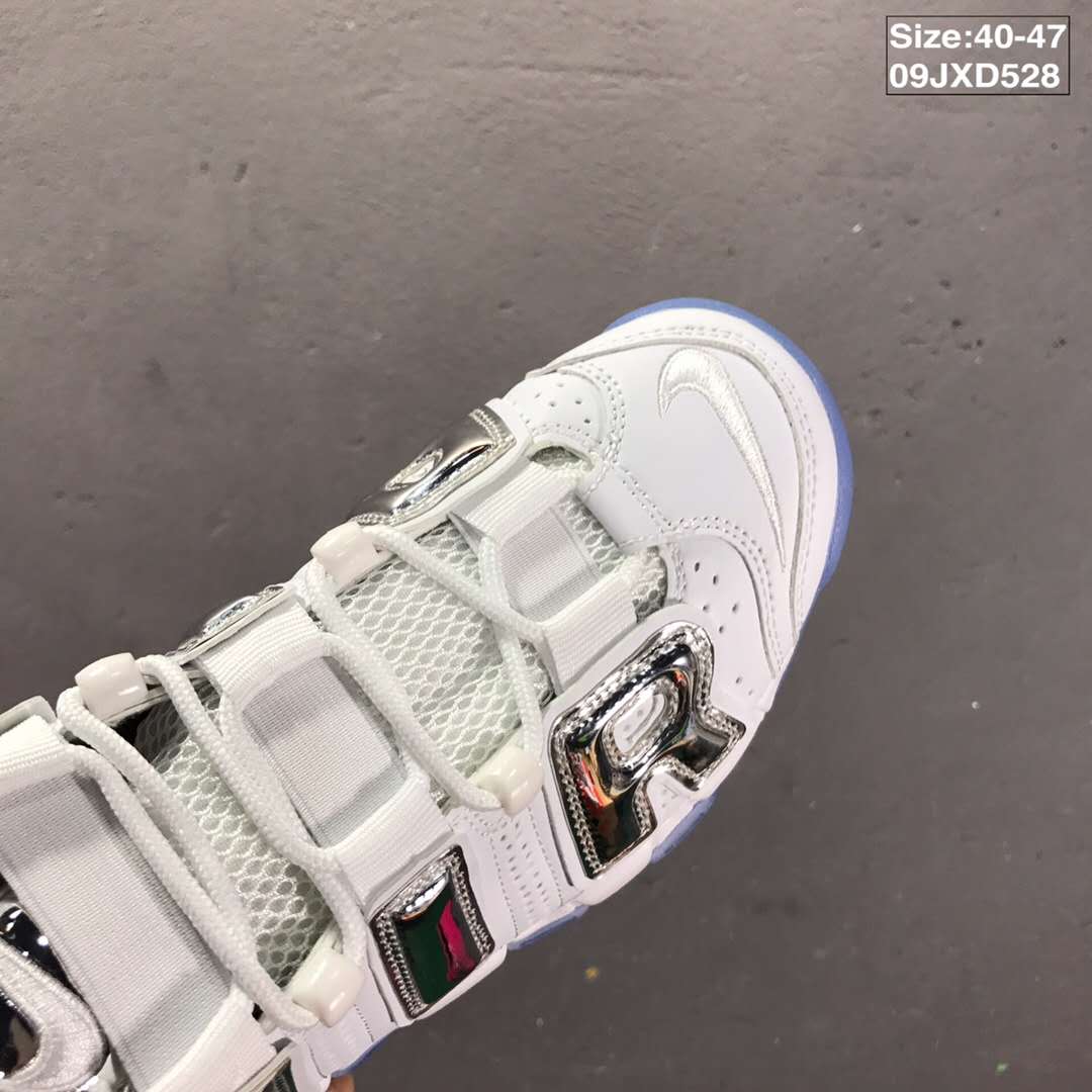 nike air more uptempo