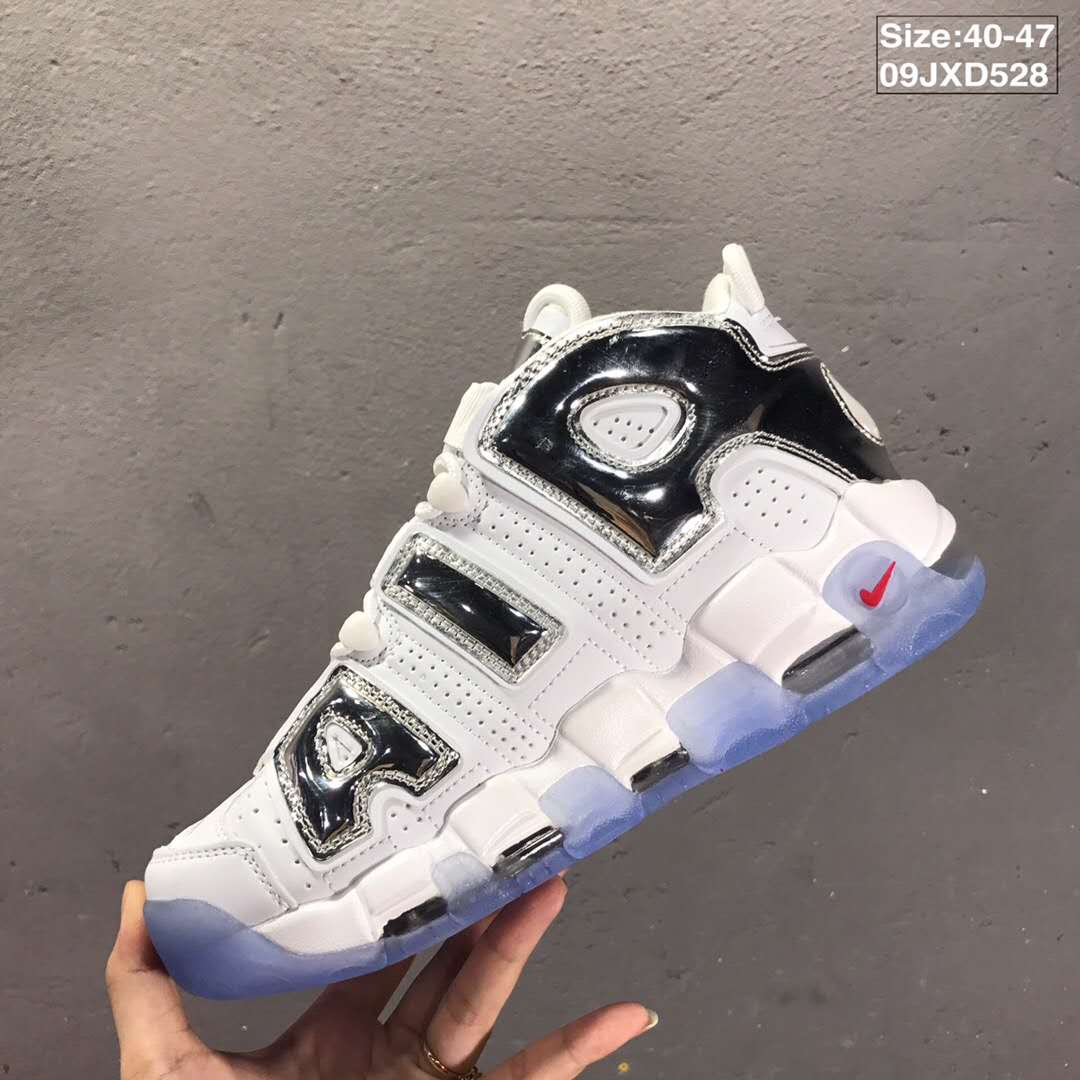 nike air more uptempo