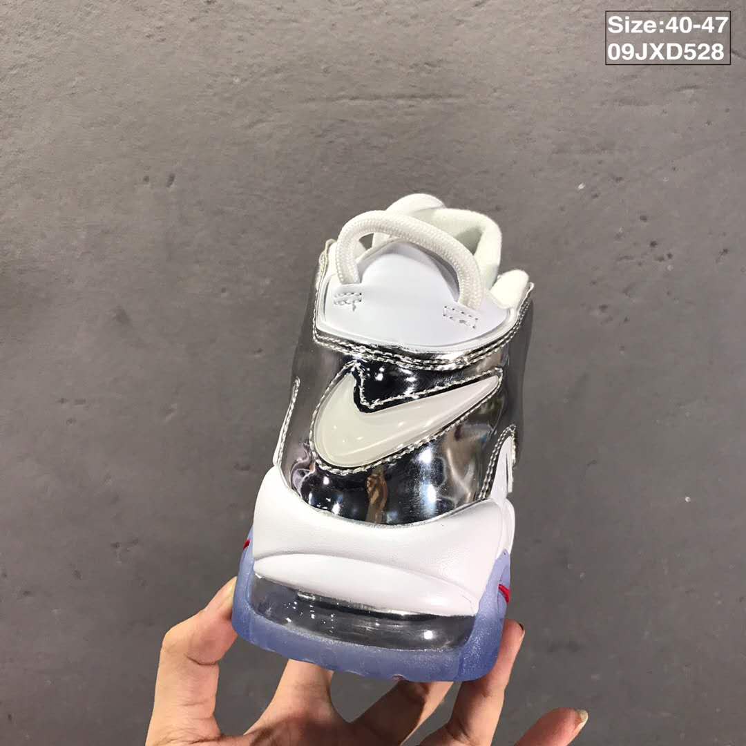 nike air more uptempo