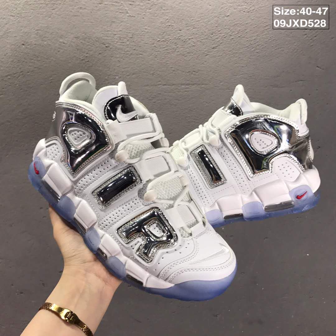 nike air more uptempo