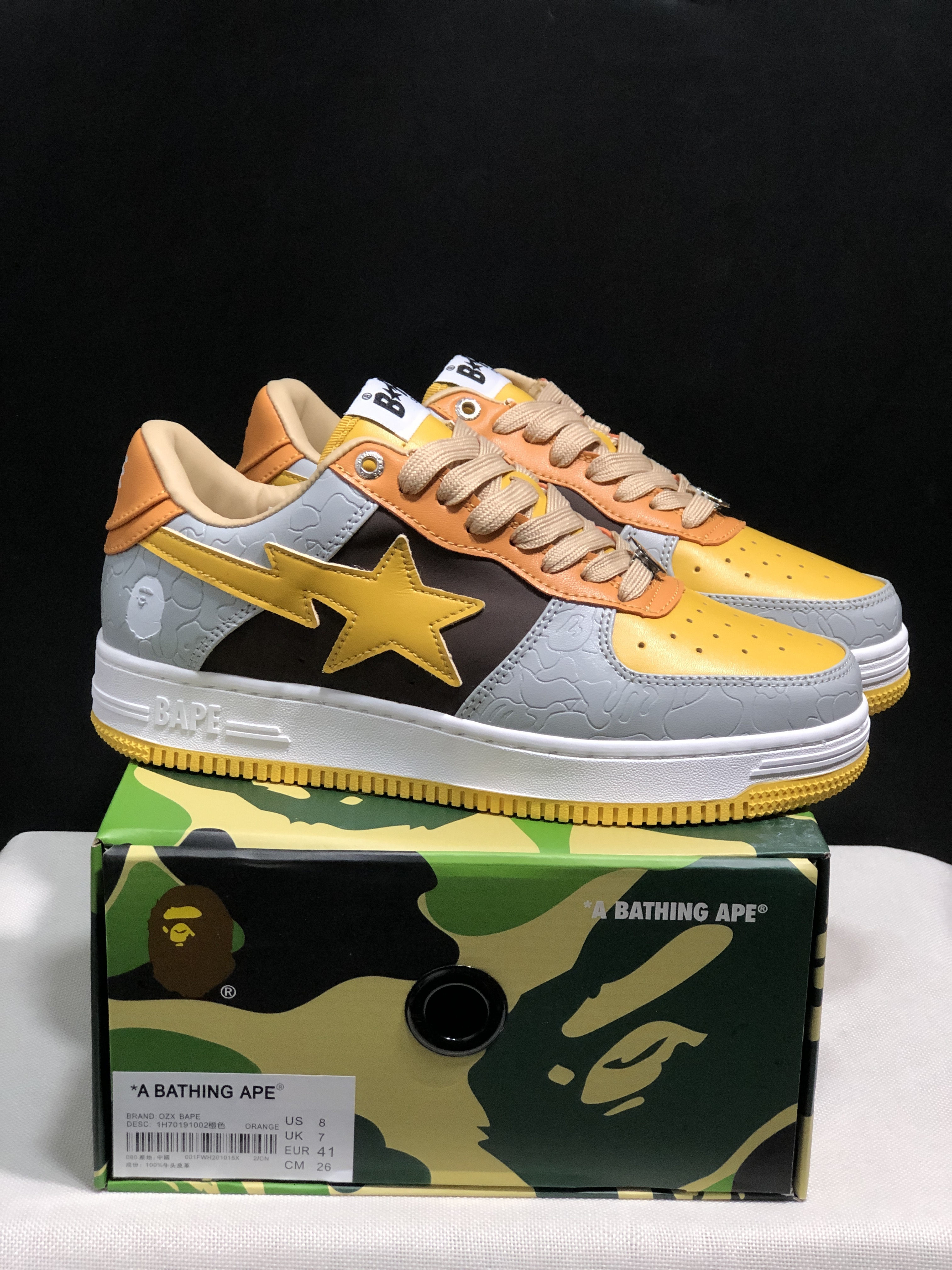 bape sta