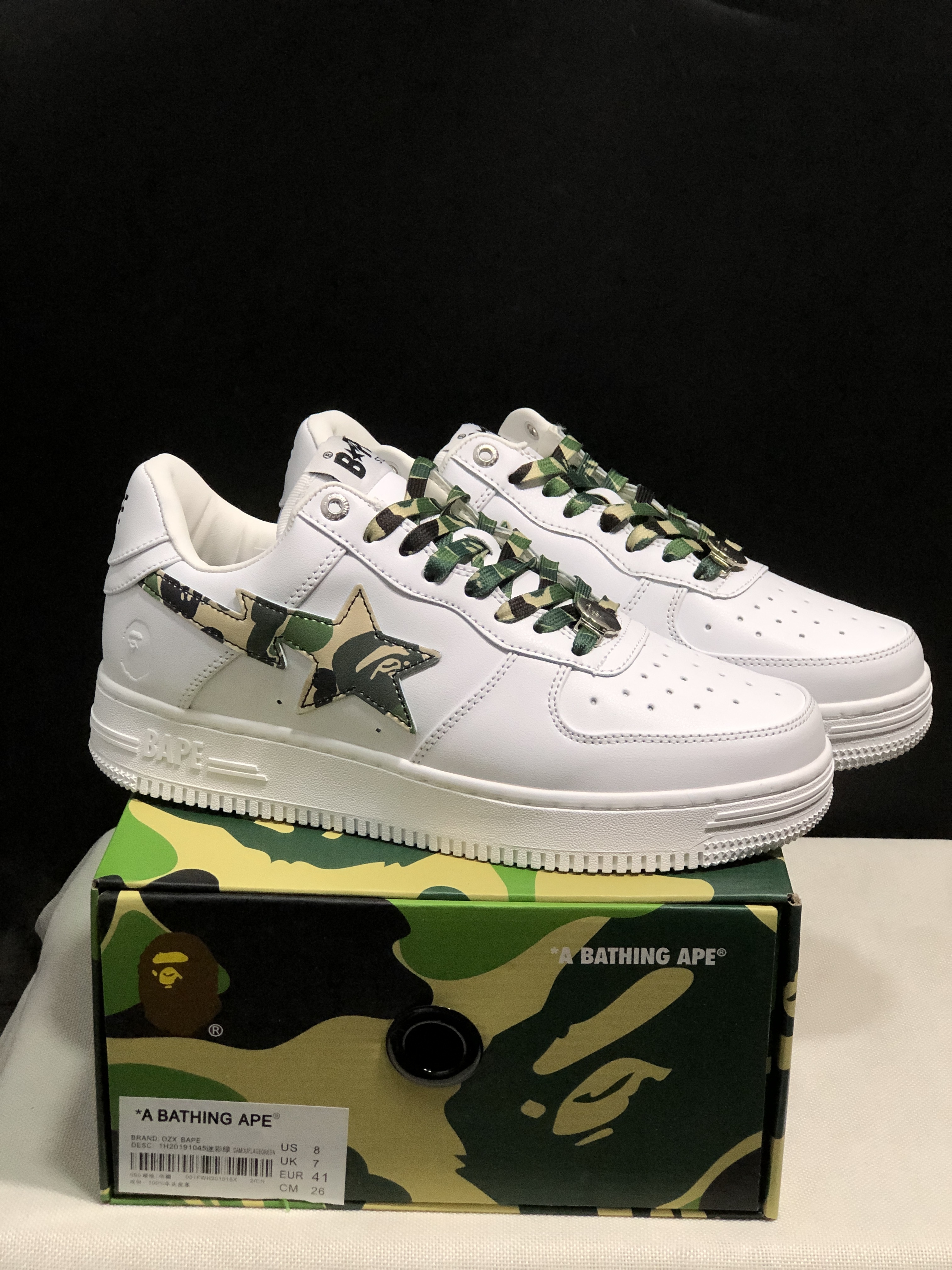 bape sta