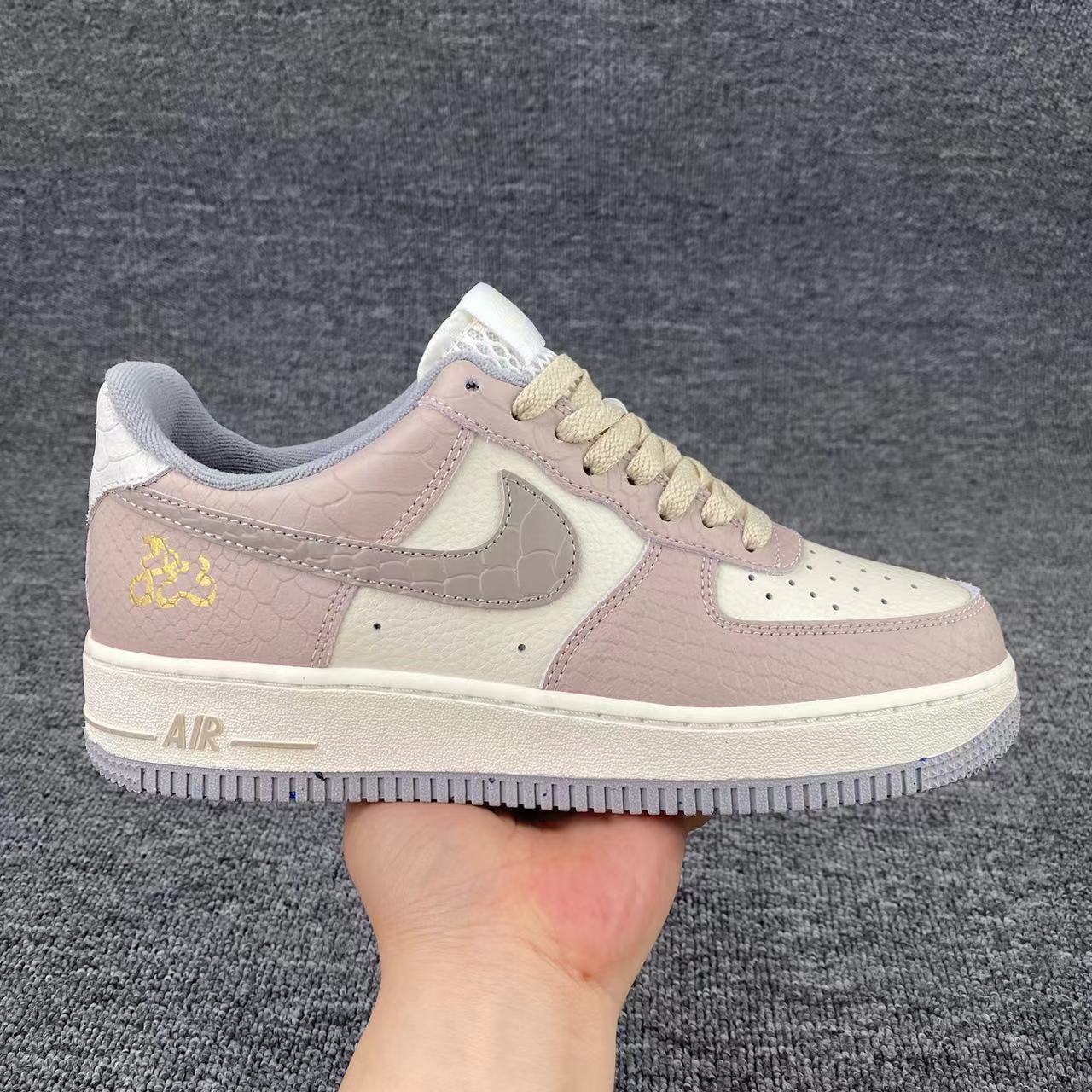 Zapatillas nike modelo air force 1