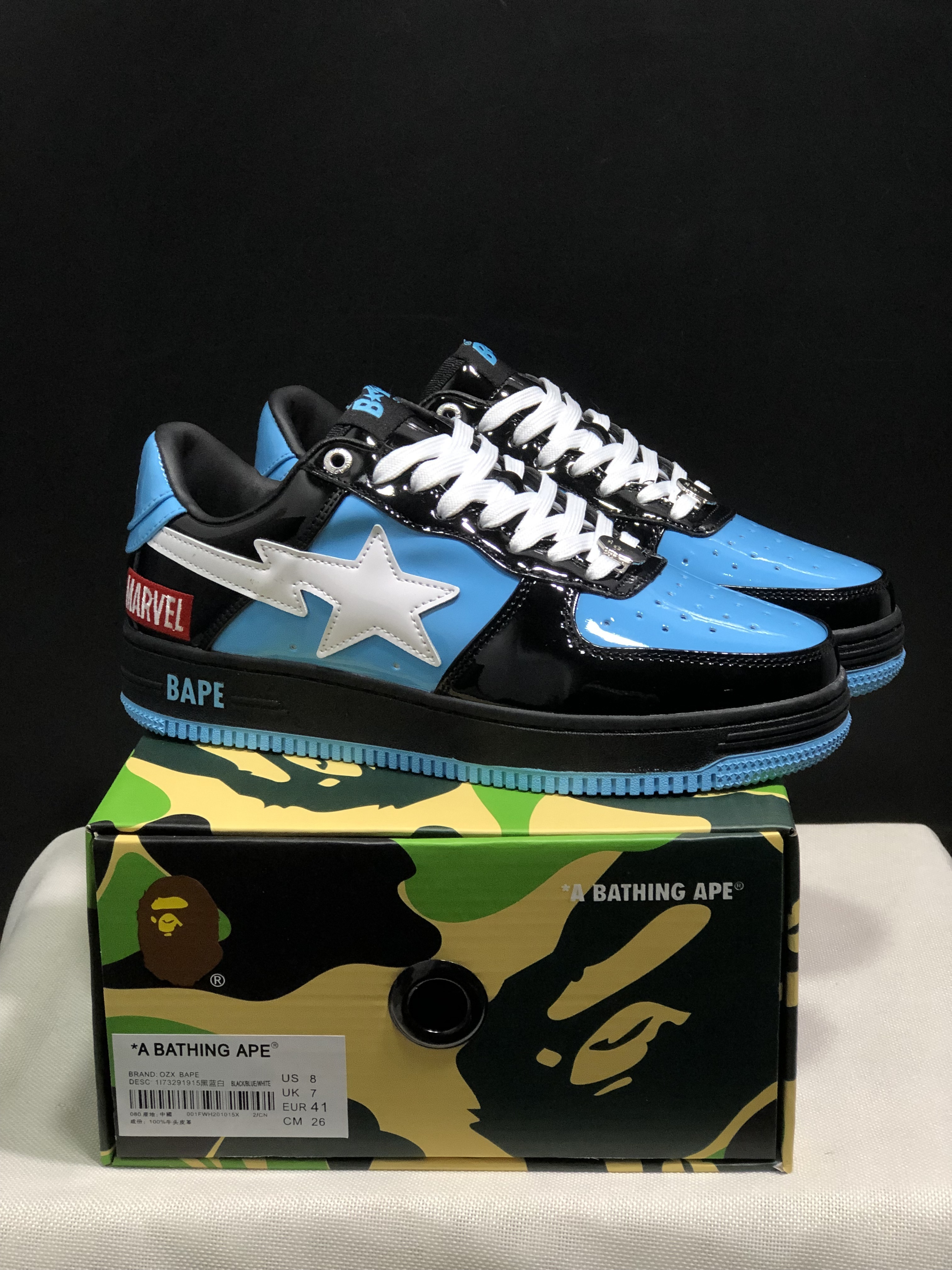 bape sta