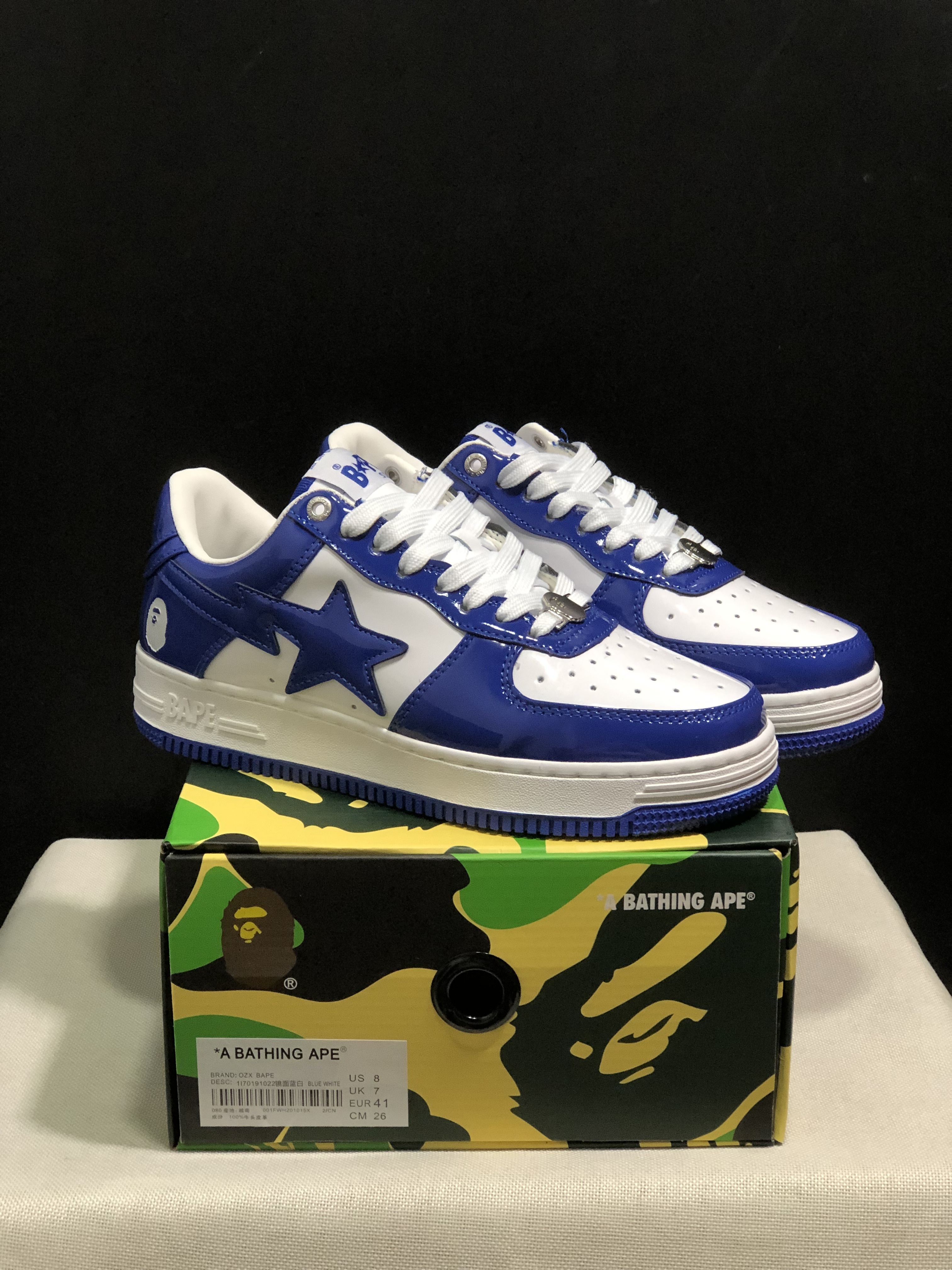 bape sta