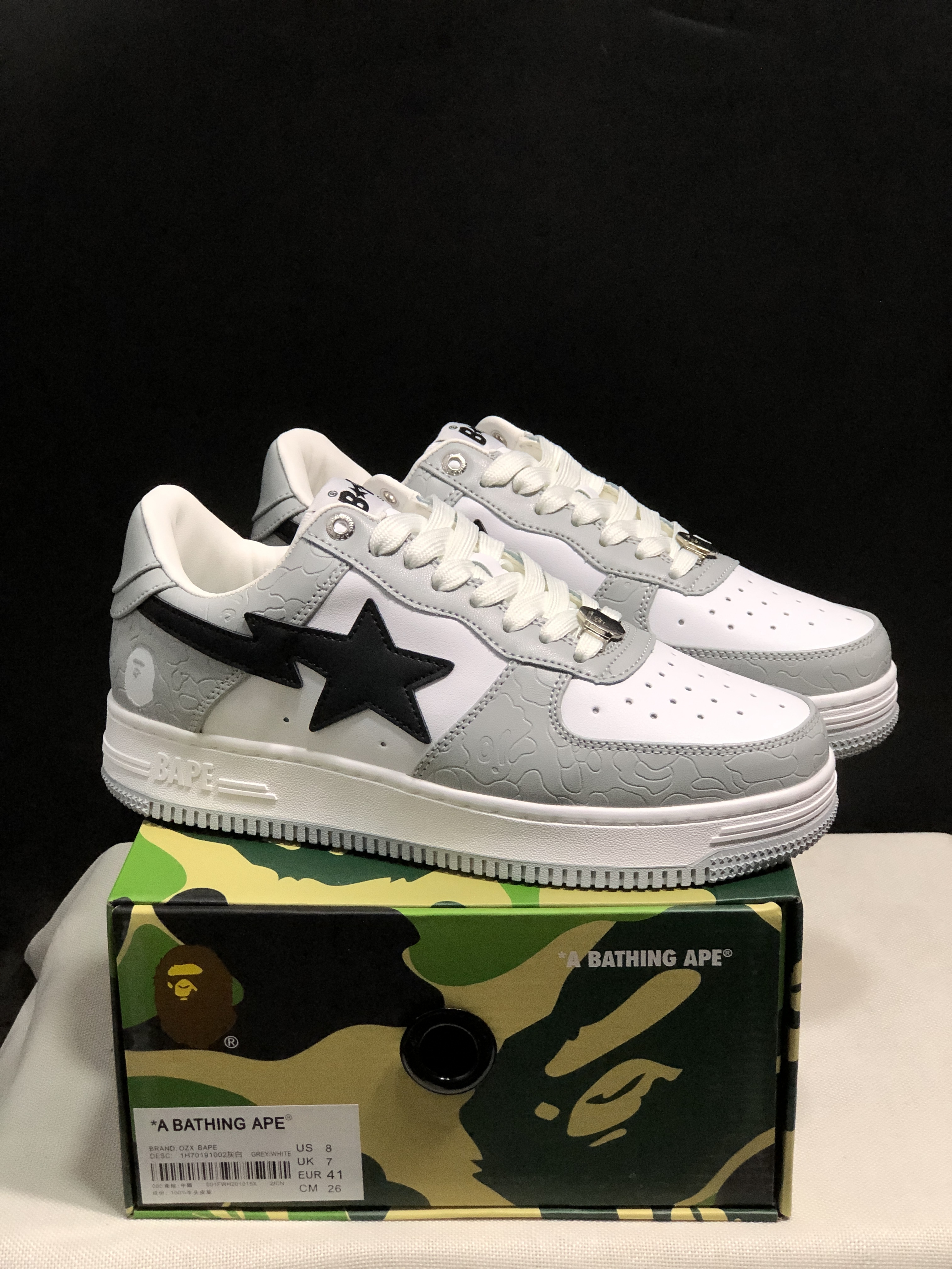 bape sta