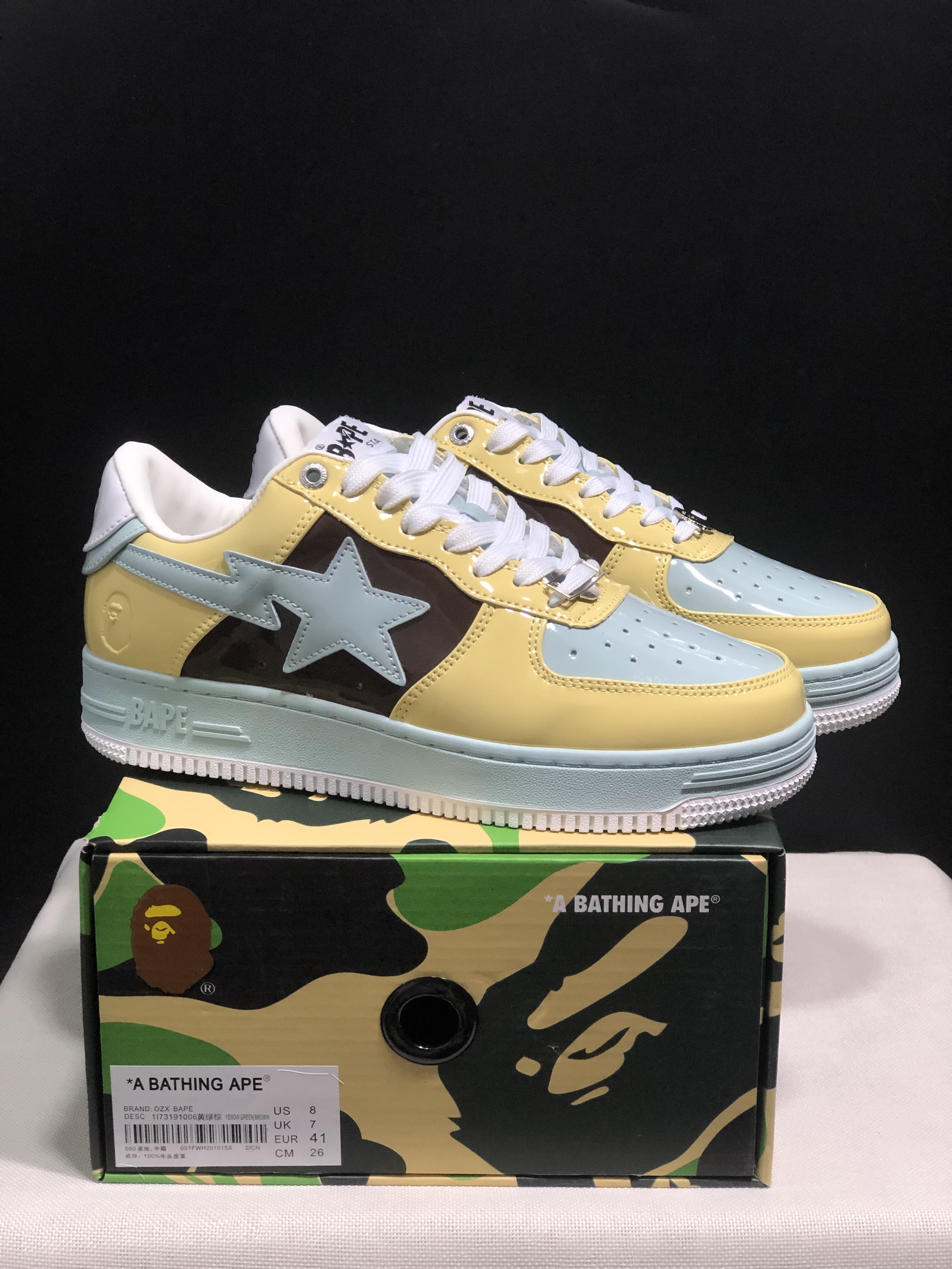 bape sta
